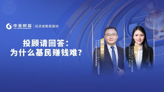 7月16日華夏廣發富國嘉實等基金大咖說：無人駕駛正式“上路”？產業鏈如何受益？QDII基金火熱 還能上車么？  第13張