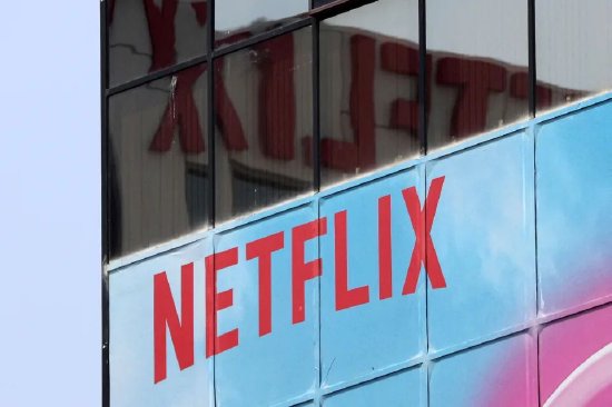 Netflix正在取消其最便宜的無廣告套餐  第2張