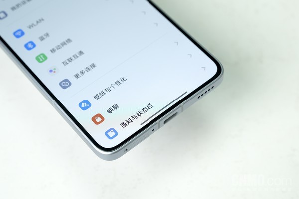 Redmi K70 至尊版：天璣9300+加持 新一代“性能魔王”  第11張