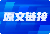 市場風格目前以超跌反彈為主，留意這些板塊