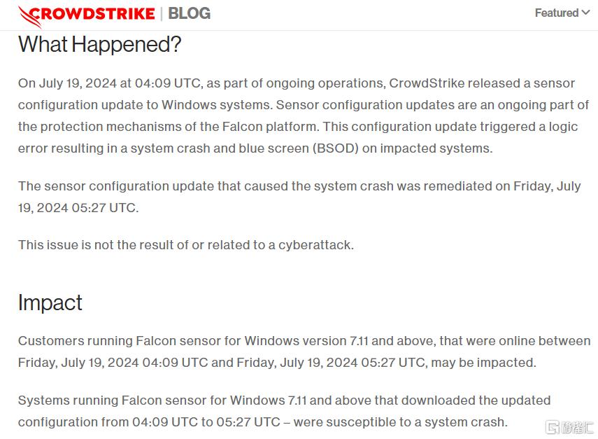 引發全球IT大崩潰，Crowdstrike究竟是啥？