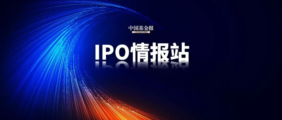 連番沖擊IPO，“物美系”何太急？