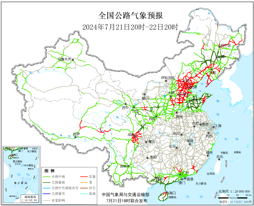 交通運輸部：降雨影響多條高速部分路段通行  第1張