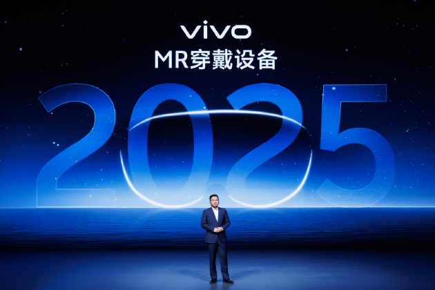 2024 vivo影像盛典全新發布vivo影像價值藍圖，以數字化賦能未來影像