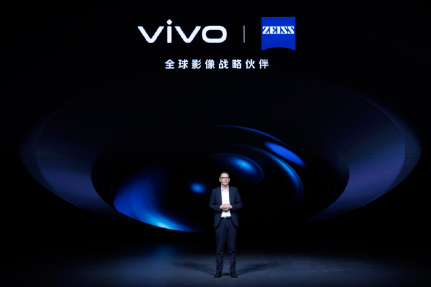 2024 vivo影像盛典全新發布vivo影像價值藍圖，以數字化賦能未來影像  第5張