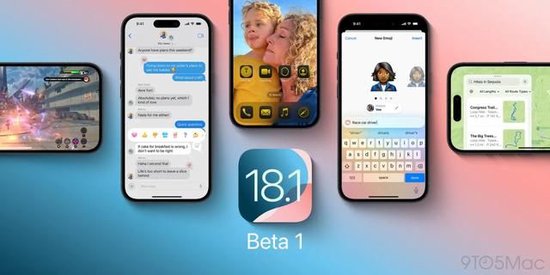 Apple Intelligence初版落地！蘋果發布iPhone AI，未融入ChatGPT，僅面向付費開發者