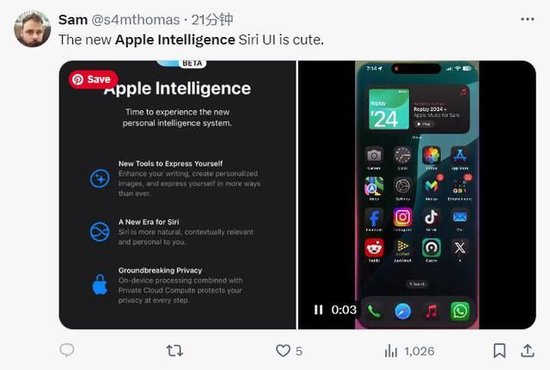 Apple Intelligence初版落地！蘋果發布iPhone AI，未融入ChatGPT，僅面向付費開發者  第6張