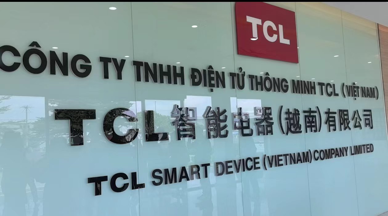 TCL押注越南：建立全球供應鏈中心，東南亞電視市場緊追三星LG